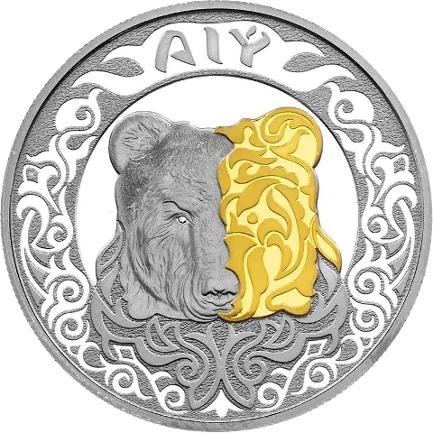 Медведь, серия Тотемы кочевников, proof-like 200 тенге фото 1