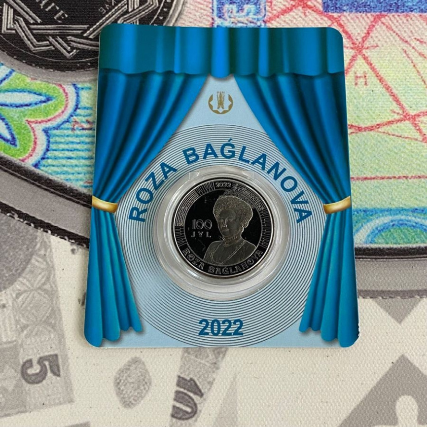 Роза Багланова (блистер) - мельхиор, 100 тенге, 2022 год фото 5