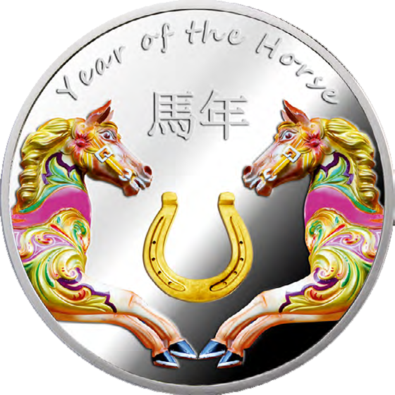 Год лошади (подкова), 1 доллар, о. Ниуе, 2014 год фото 1