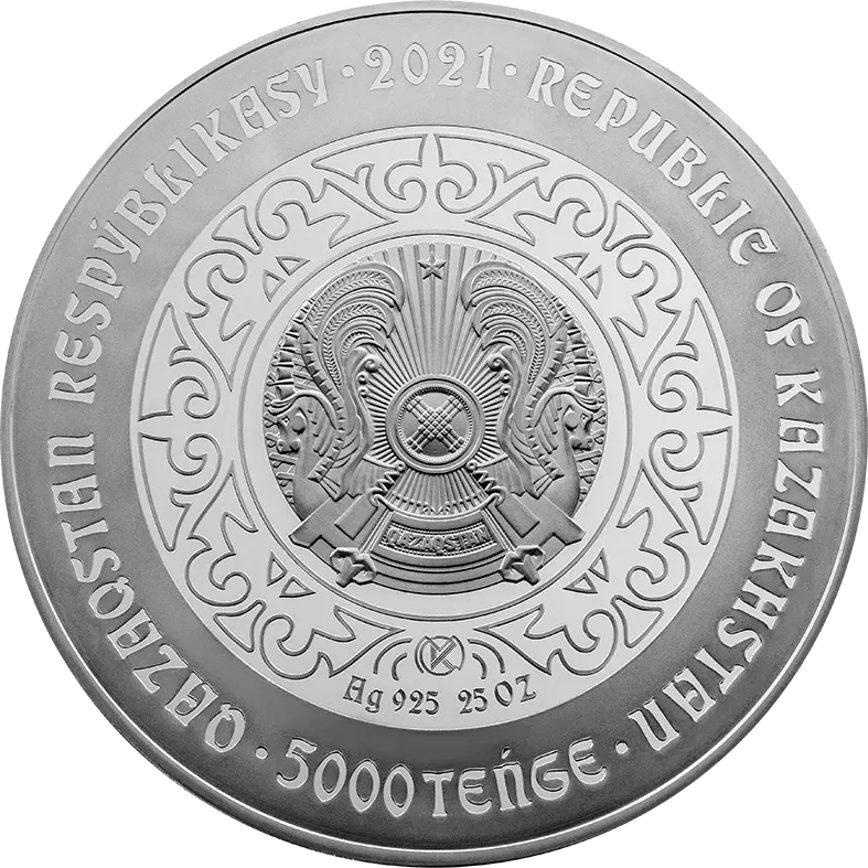 Лебедь AQQÝ | 5000 тенге | 777 гр фото 2