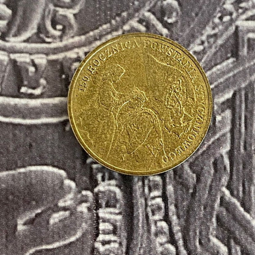 150 лет восстания 1863 года - Польша, 2 злотых, 2013 год фото 3