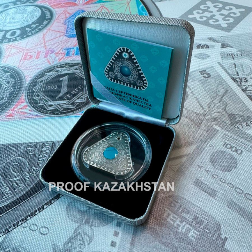 Тумар, серия «Магические символы» фото 3