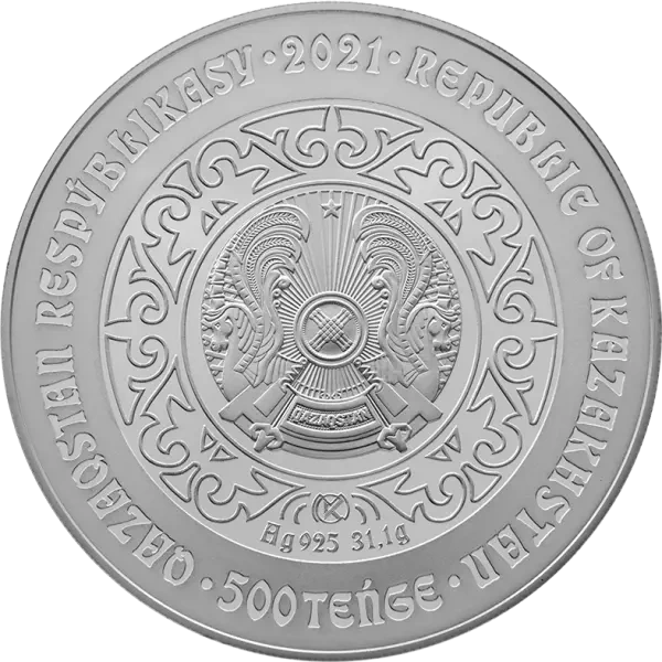 Лебедь, серия «Тотемы кочевников», 500 тенге фото 2