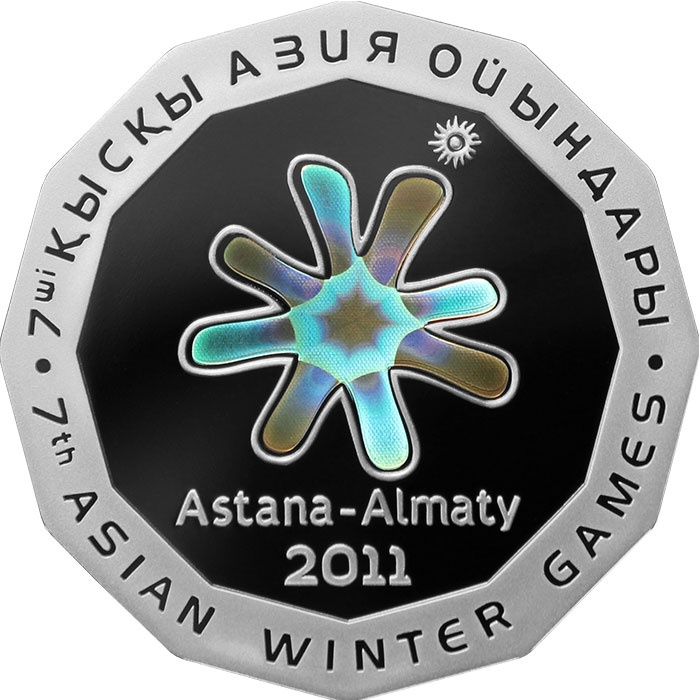 Монета к 7-м зимним Азиатским играм фото 1