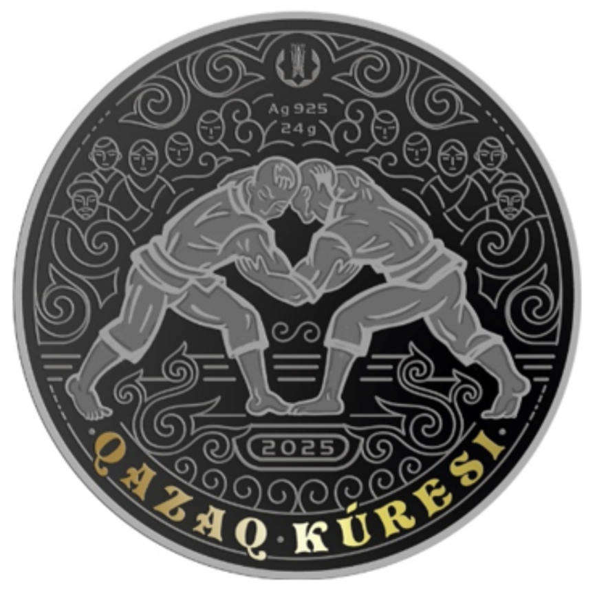 Казакша курес (Қазақ күресі), серия "Обряды, нац.игры Казахстана" фото 1