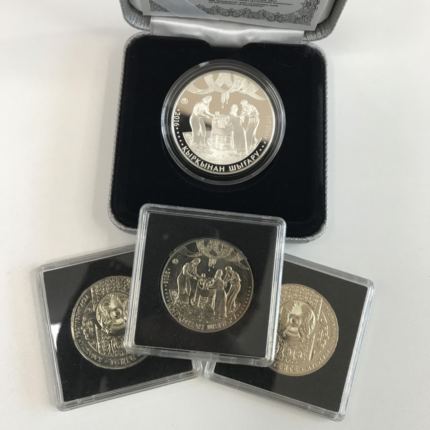 Кыркынан шыгару (40 дней ребенку) фото 6