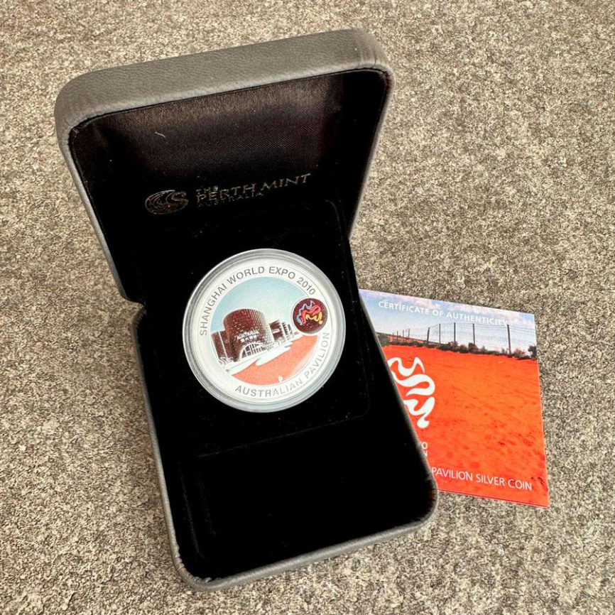 Выставка, Австралийский павильон ЭКСПО 2010 в Шанхае фото 4