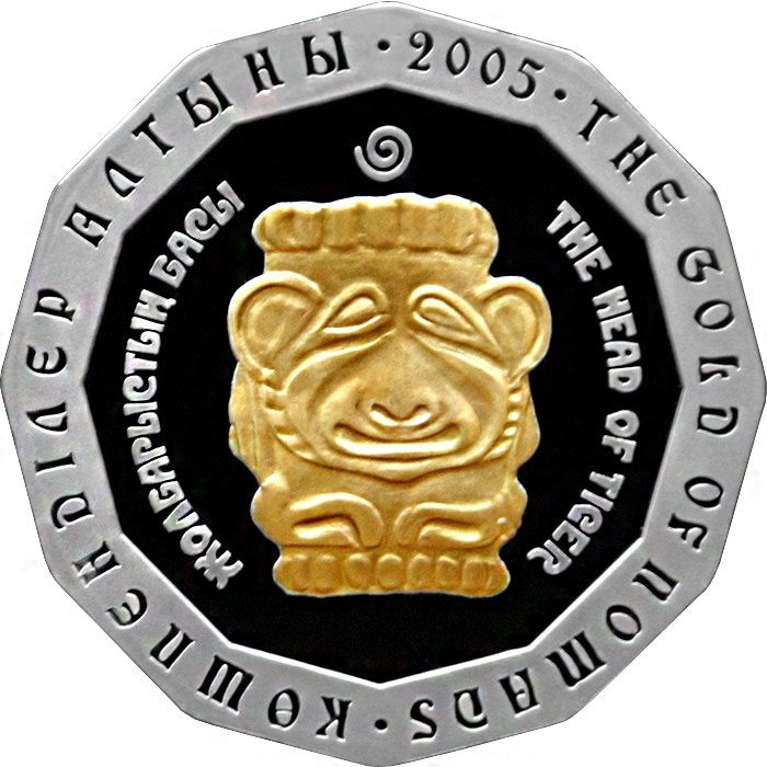 Голова тигра, серия «Золото Номадов» фото 1