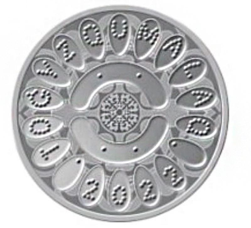 Тогызкумалак в блистере, 100 тенге фото 2