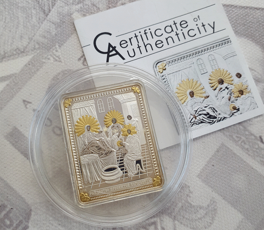 Рождество Пресвятой Богородицы - о.Кука, 5 долларов, 2012 год фото 3