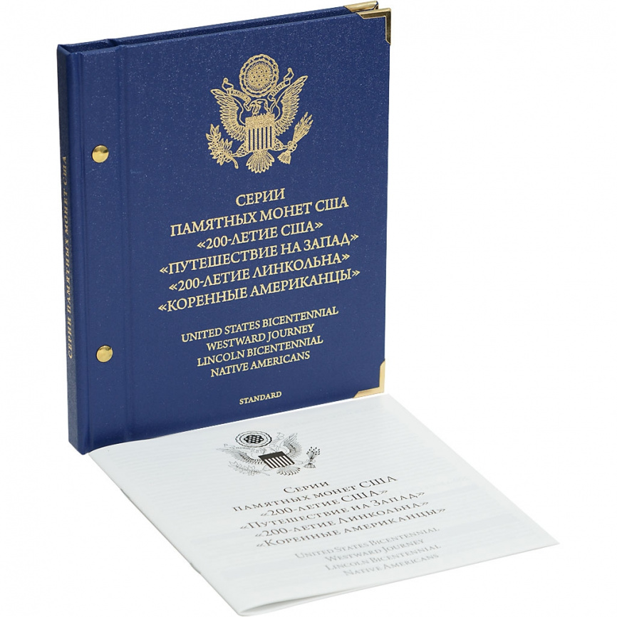 Альбом для монет США: «200-летие США», «Путешествие на запад», «200-летие Линкольна», «Коренные американцы». фото 2