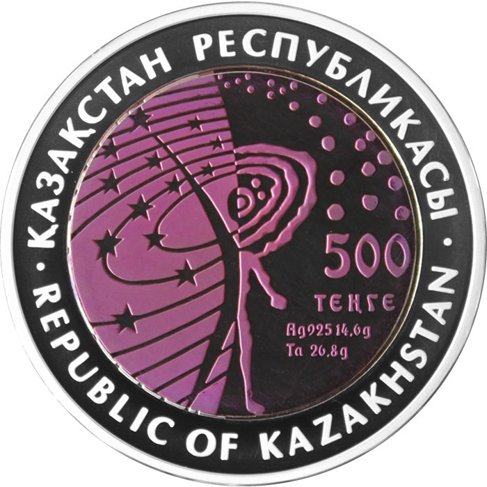 Венера-10, серия «Космос» фото 4