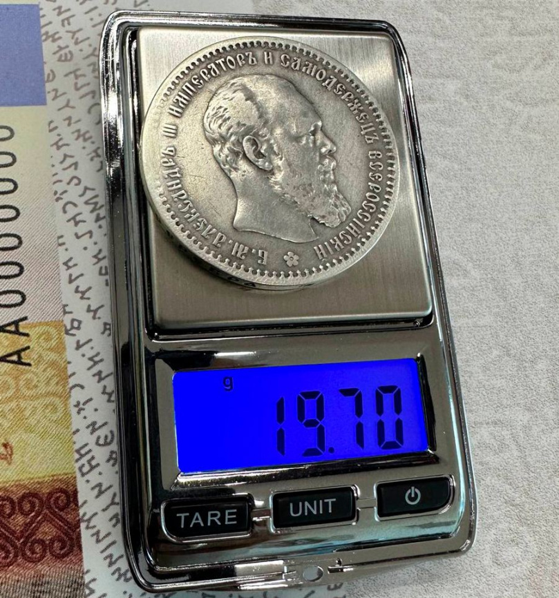 Рубль Александра III (1881-1894) 1891 год  фото 4