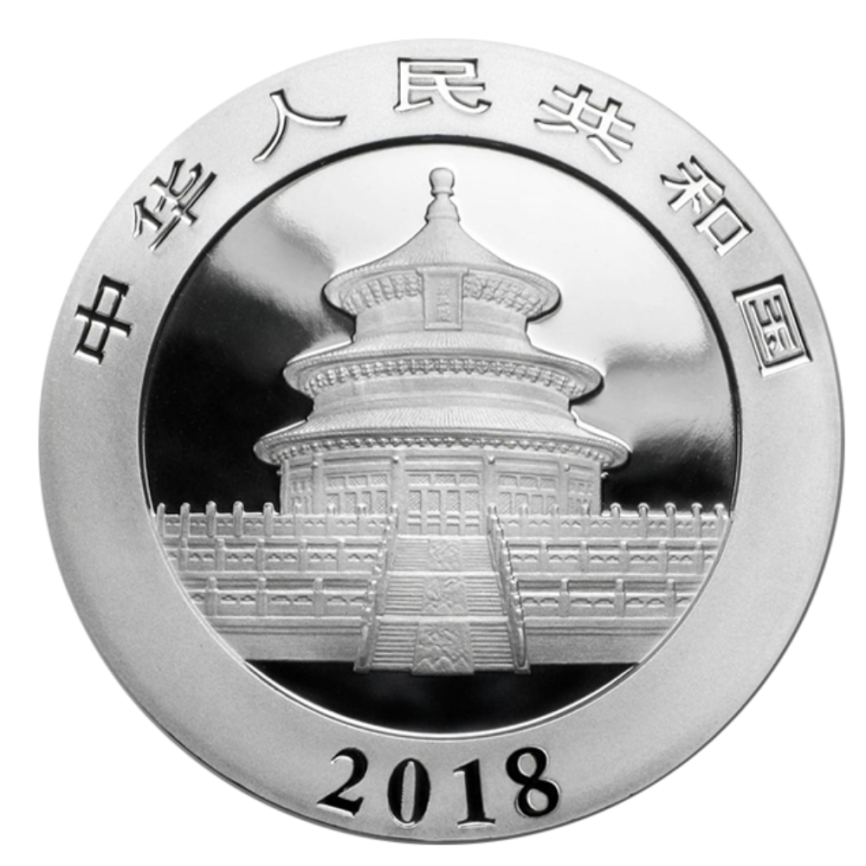 Панда - Китай, 10 юаней, 2018 год фото 2
