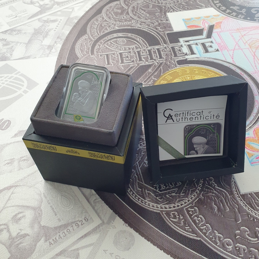 Имянаречение (прямоугольная) - Республика Нигер, 1000 франков, 2014 год фото 4