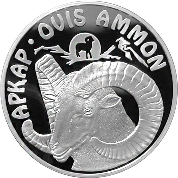 Архар, серия «Красная книга РК» фото 1