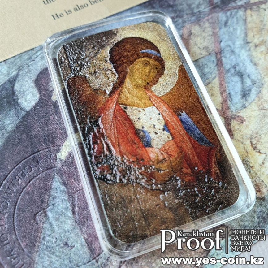 Набор монет "Православные святыни. Андрей Рублев" (4 шт) фото 5