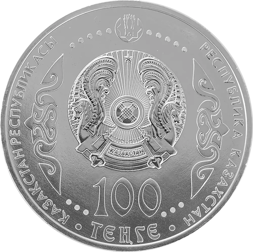 100 лет А. Галимбаевой фото 2