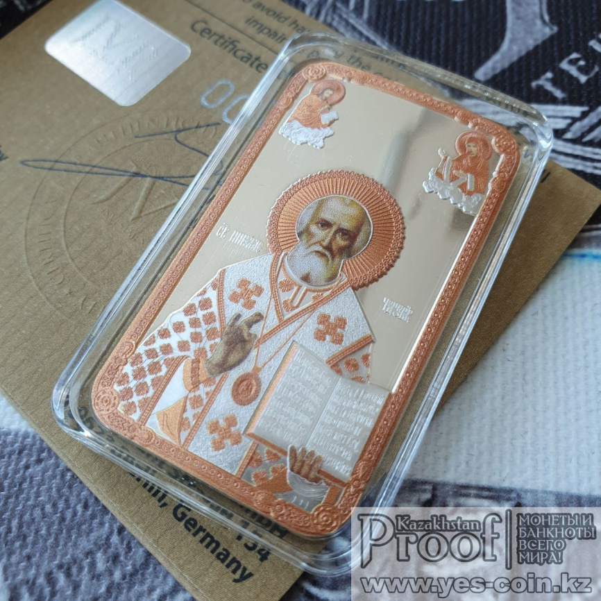 Православные святыни. Св.Николай Чудотворец - р.Ниуэ, 2 доллара, 2014 год фото 2