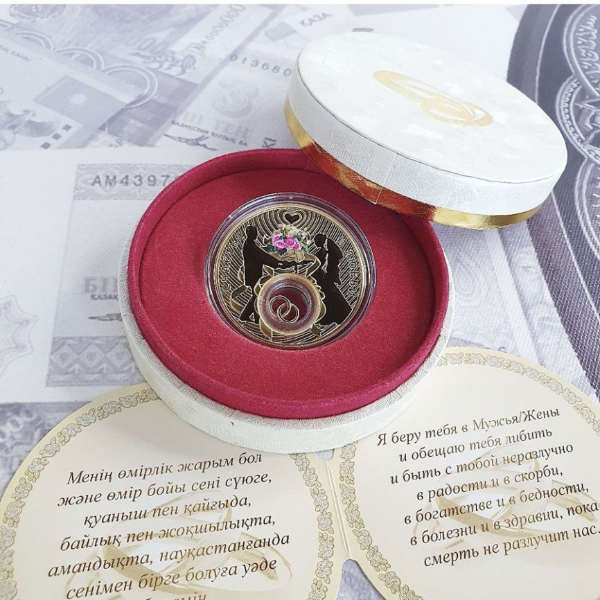 Свадебная монета с позолоченными кольцами - о. Ниуэ фото 6