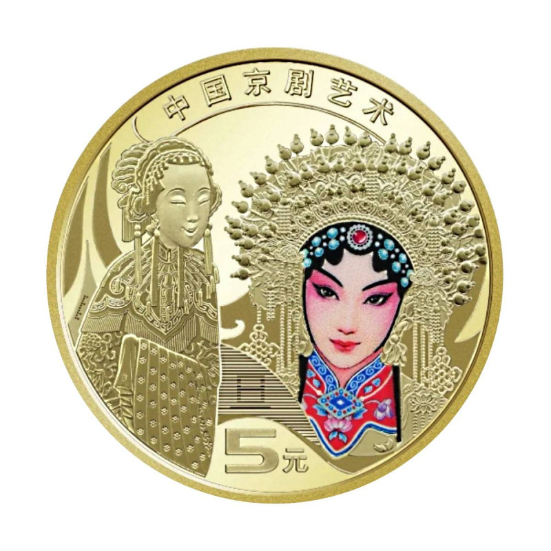 Пекинская опера - Китай, 5 юаней, 2024 год фото 1