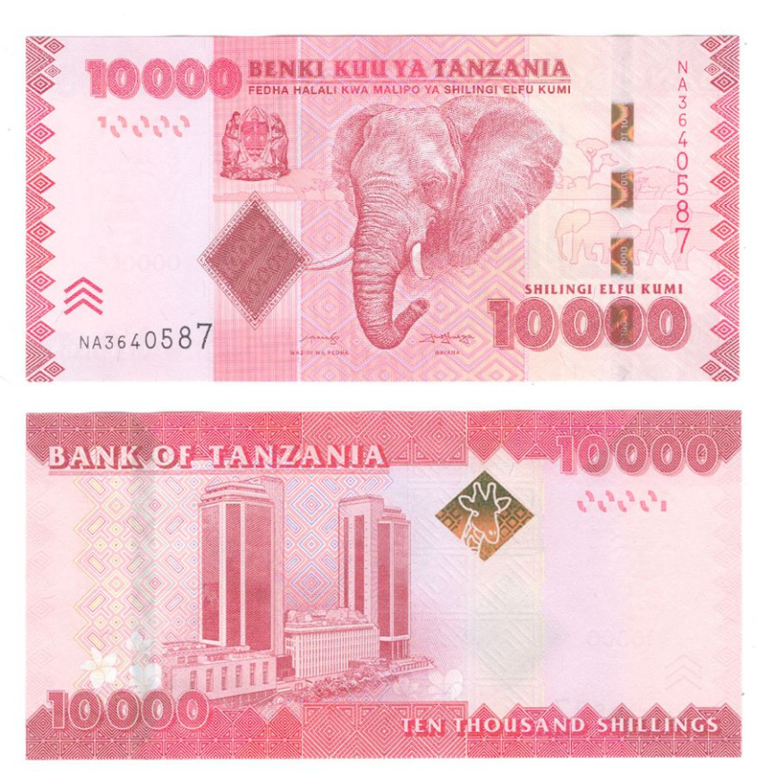 Танзания 10000 шиллингов 2010-2020 гг фото 1
