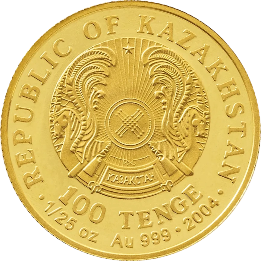 Царь Крес (1.24 гр.) фото 2