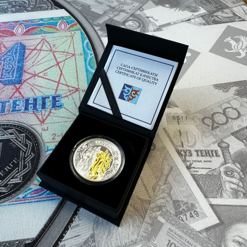 Аргымак (лошадь), Тотемы кочевников - 1000 тенге, серебро фото 5