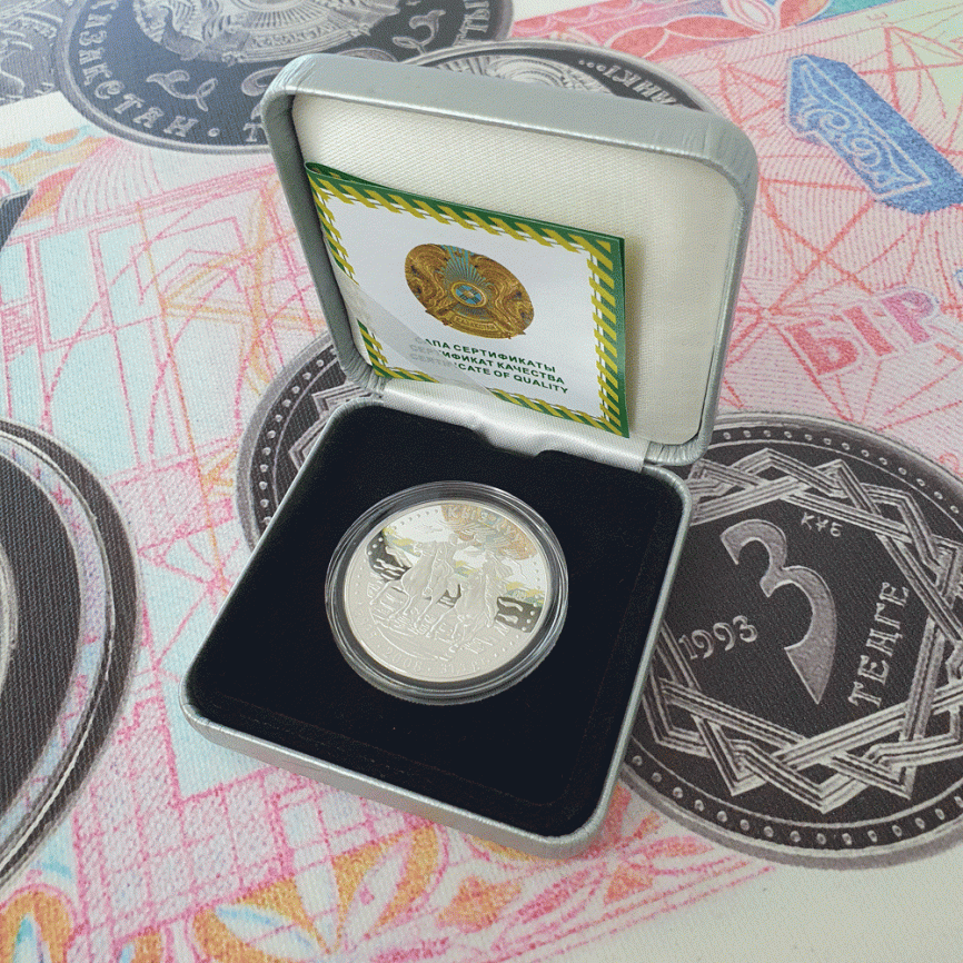 Кыз куу, серия "Обряды и нац. игры РК" фото 5