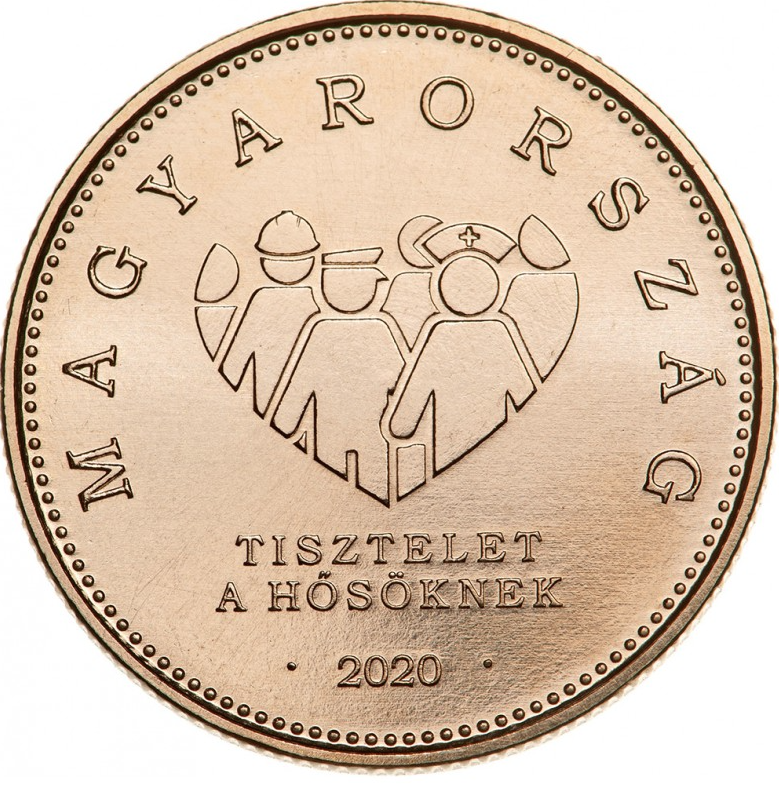 Героям пандемии коронавируса - Венгрия, 20 форинтов, 2020 год фото 1