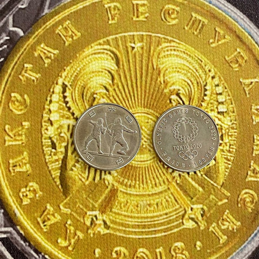 Олимпийские/Паралимпийские игры Токио 2020 - Япония 100 йен фото 2