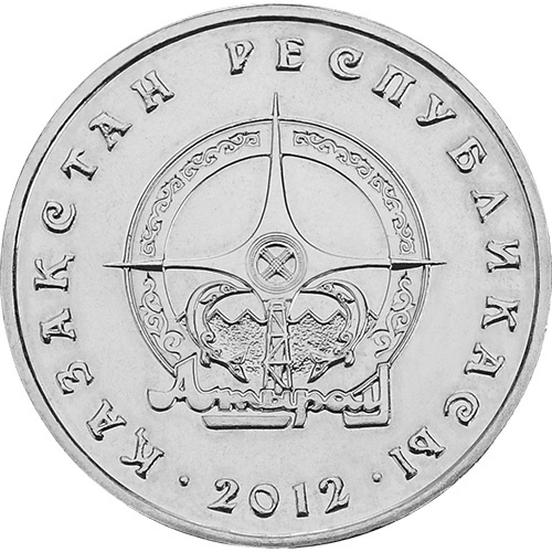 Атырау фото 1