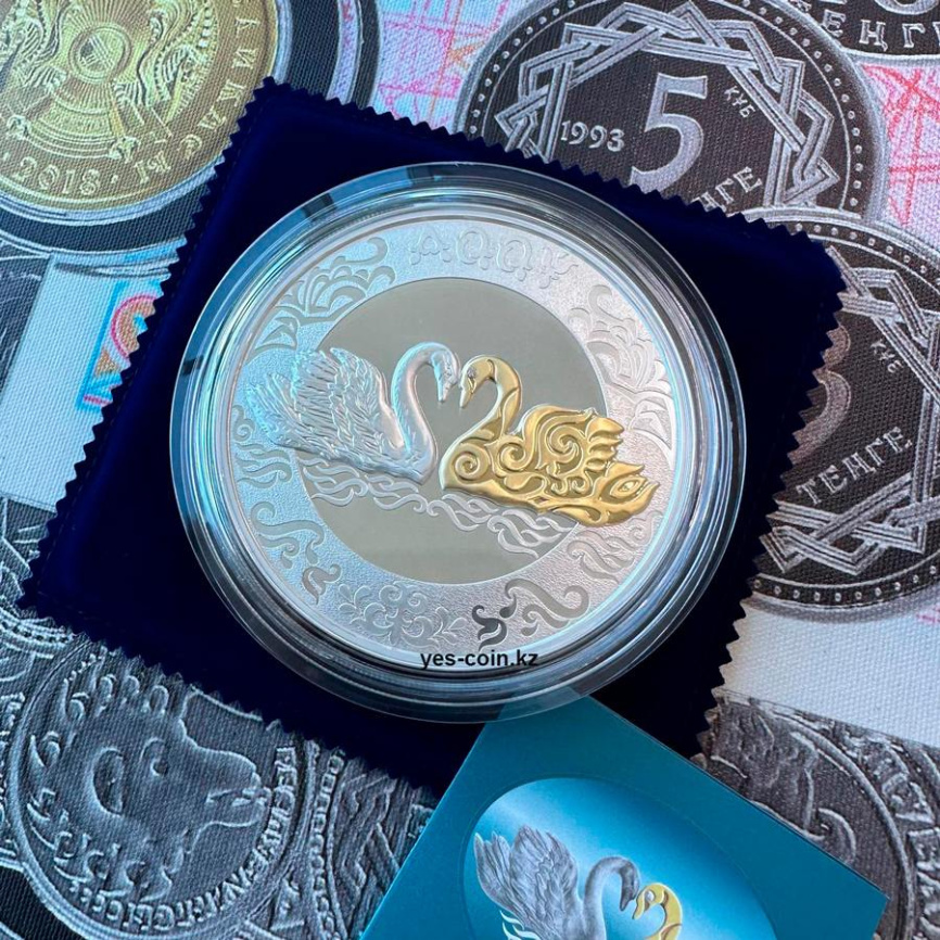 Лебедь AQQÝ | 5000 тенге | 777 гр фото 3