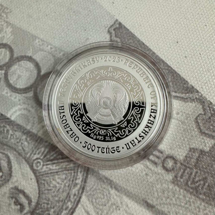 Верблюд (TUIE), серия «Тотемы кочевников», 500 тенге фото 5