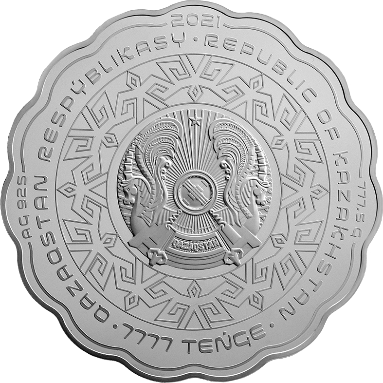 Древо жизни ÓMIR SHEJIRESI 777 гр. фото 2