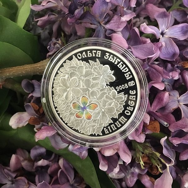 Лен Ольги, серия «Растительный мир Казахстана» фото 3