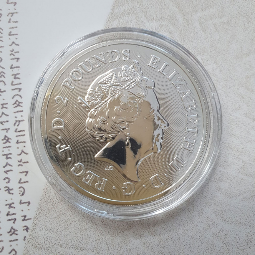 Королевский герб Великобритании - Англия, 2 фунта, 2019 год фото 4