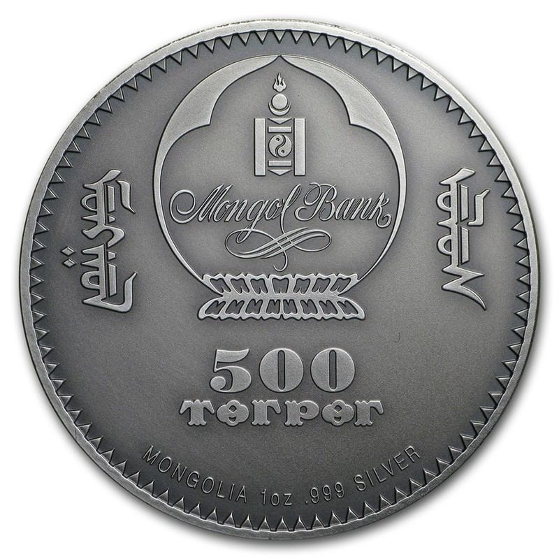 Кабан, серия "Защита дикой природы"  - Монголия, 500 тугриков, 2018 год фото 2