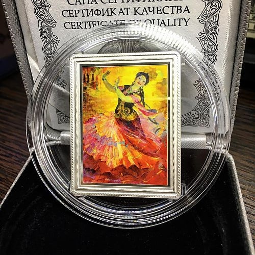 Казахский вальс, серия «Изобразительное искусство Казахстана» фото 3