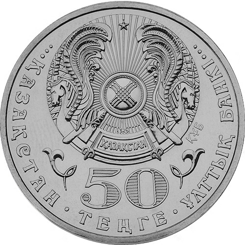 55 лет Победы в ВОВ (1941-1945) фото 2