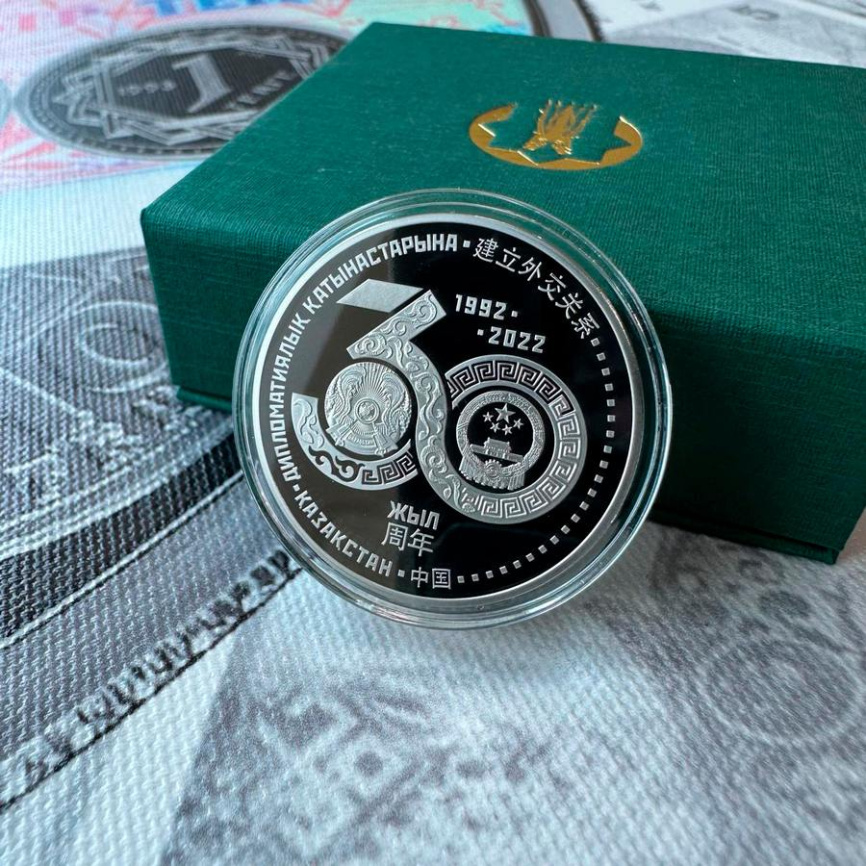 30 лет дип.отношениям Казахстан-Китай, PROOF LIKE, 100 тенге фото 3