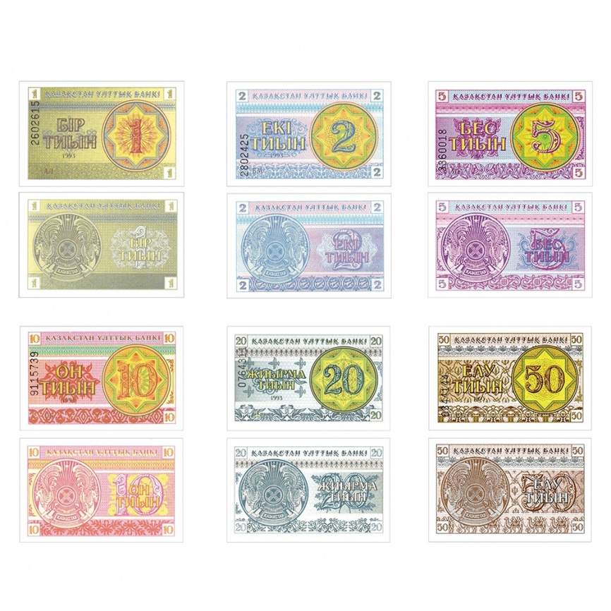 Набор тиын 1993 года - 6 штук (UNC) фото 1