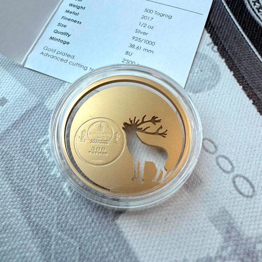 Олень, «Монгольская природа» - Монголия, 500 тугриков, 2017 год фото 3
