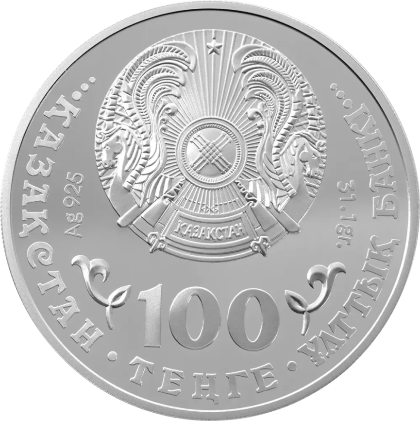 Тигр с бриллиантами фото 2