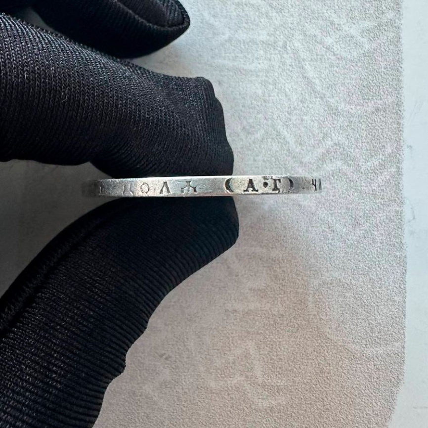 Рубль Александра III (1881-1894) 1891 год (гурт АГ) фото 7