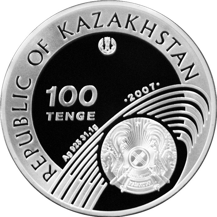 Пятиборье. OLYMPIC GAMES 2008 фото 2