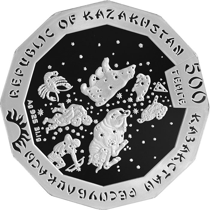 Год кабана, серия «Восточный календарь» фото 2