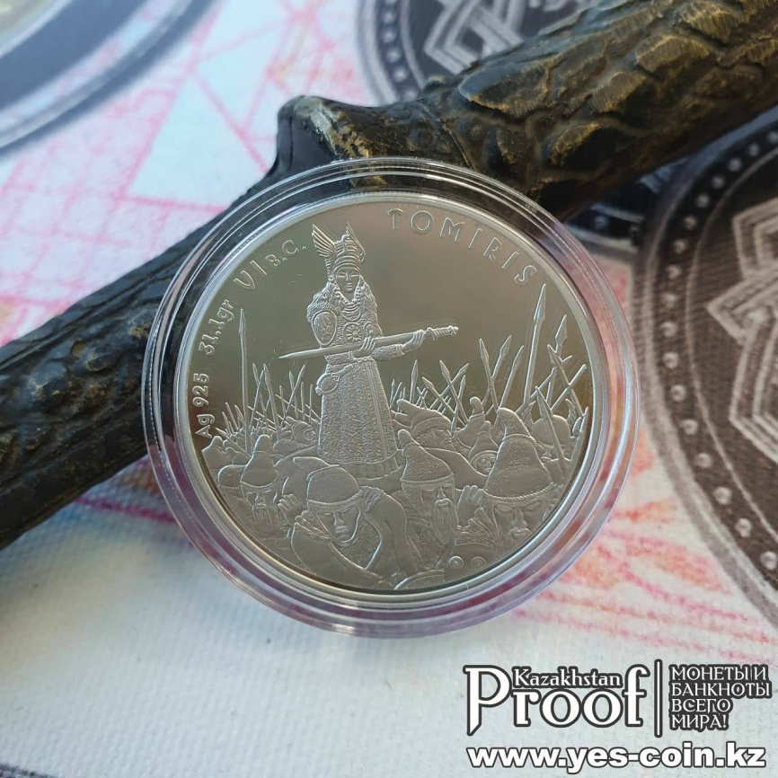 Томирис, серия «Великие полководцы» фото 3