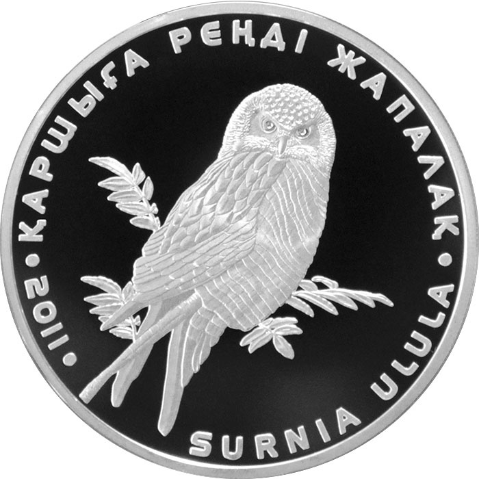 Ястребиная сова, серия «Красная книга РК» фото 1