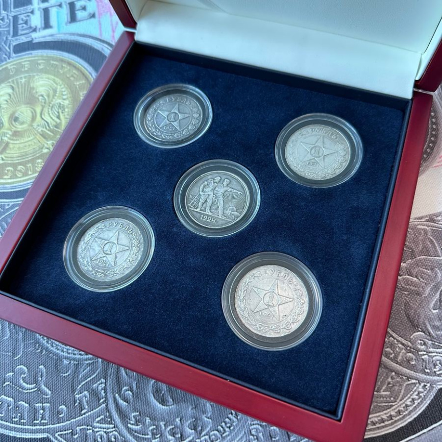 Подборка рублей РСФСР/СССР 1921 и 1924 года в футляре (5 шт) фото 2